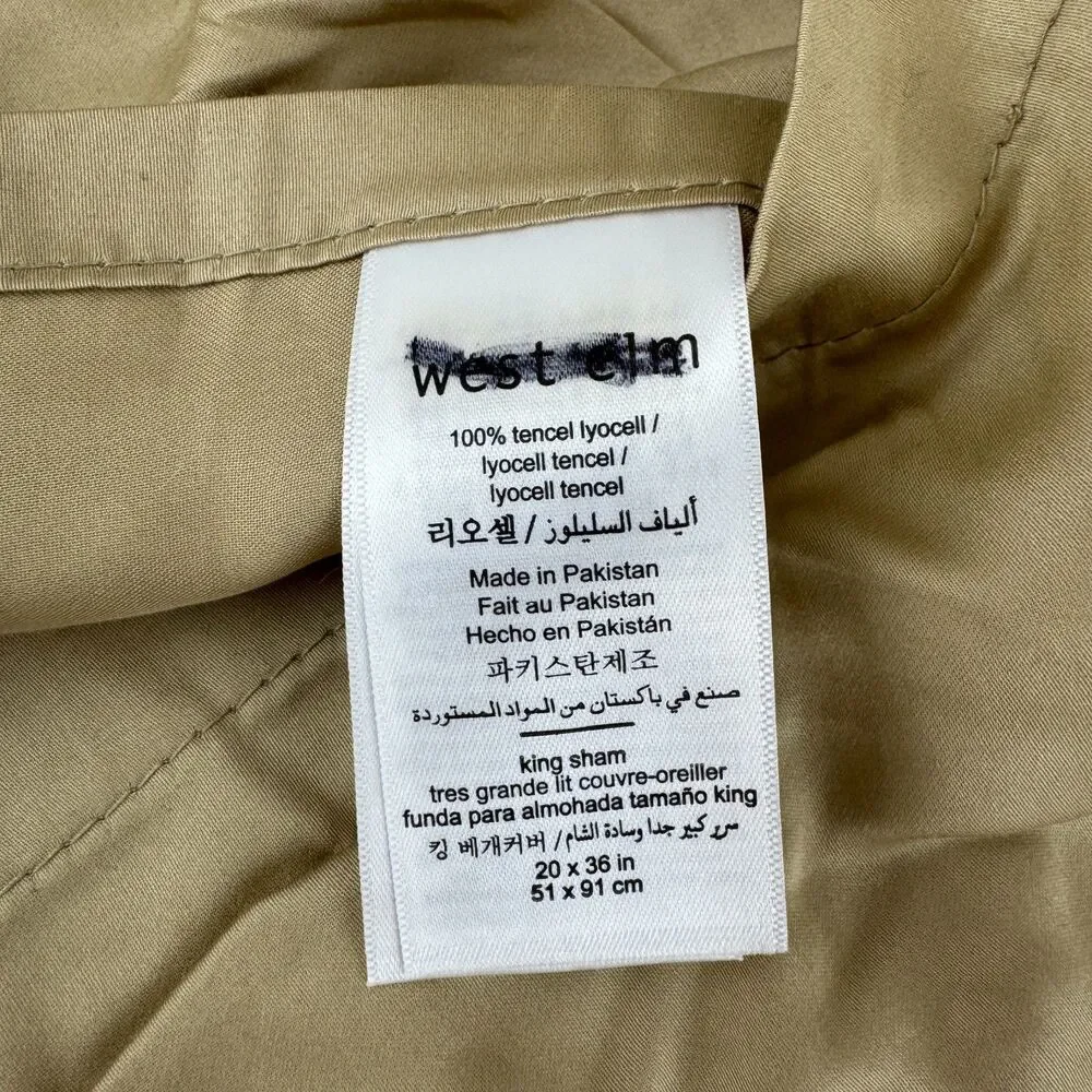 West Elm Silky TENCEL Striated King Shams Straw Tan Soft Moisture Wicking NWOT